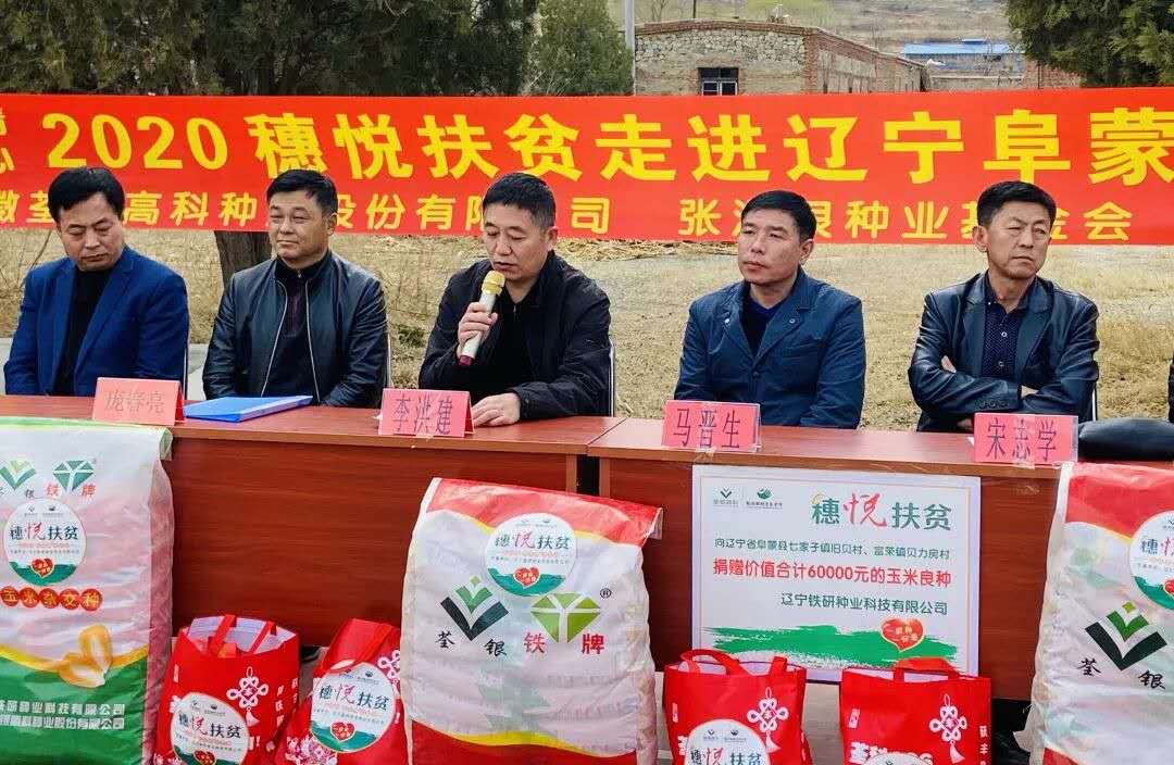 圖片11.jpg 圖片11.jpg